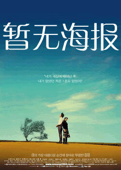 freeokvip追剧官网